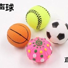 狗狗玩具球小狗耐咬發聲寵物貓咪自嗨解悶神器幼犬磨牙潔齒雪納瑞 歷史價格詳細信息