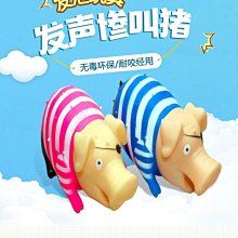 好大一隻～雙層蕾絲貼鑽絹布紗蝴蝶新娘頭飾 花童髮飾髮夾 一隻價格 現貨米白/紅色 歷史價格詳細信息