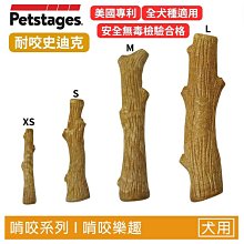 ✡『朵愷 の 寵物樂園』西班牙 ArquiFresh 愛犬牙膏+牙刷組100g 草莓口味 清新薄荷 歷史價格詳細信息