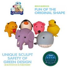 LEO 動物牧場 大耳系列 安全乳膠玩具 抗憂鬱益智舒壓狗玩具 狗玩伴GT-0375（兩色可挑）每顆150元 歷史價格詳細信息