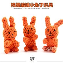 【艾米】寵物慘叫雞大號 寵物玩具/怪叫雞/狗狗玩具/發聲玩具/啃咬玩具/橡膠玩具/狗玩具/寵物用品/小狗玩具 歷史價格詳細信息