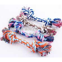 棉繩   耐咬潔牙各種尺寸皆有-適合小型犬/小中型犬/中型犬/中大型犬 歷史價格詳細信息