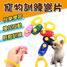 寵物星響道✪PPARK AirFit H型胸背帶(含拉繩)【S號】防暴衝 胸帶 小型犬 小狗 狗用 犬用 牽引繩 牛仔布 歷史價格詳細信息