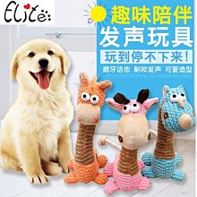 啾愛貓肉泥 肉泥 貓咪零食 香醇濃郁 貓點心 貓零食 無穀貓肉泥 添加綠茶消臭配方【培菓寵物】 歷史價格詳細信息