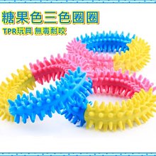 糖果色棉繩 編織啞鈴玩具 狗狗玩具 狗玩具 編織玩具 編織啞鈴玩具 耐咬玩具 - 艾爾發寵物 Alphapetstw 歷史價格詳細信息