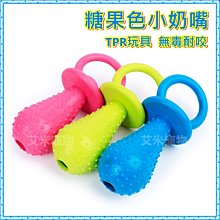 【艾米】寵物慘叫雞大號 寵物玩具/怪叫雞/狗狗玩具/發聲玩具/啃咬玩具/橡膠玩具/狗玩具/寵物用品/小狗玩具 歷史價格詳細信息