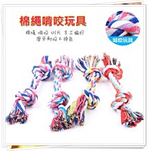 雙結繞線造型925純銀戒指 尾戒/無名指/食指/中指 純銀戒指(#2#9)-滿599免運 歷史價格詳細信息