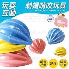 SGS玩具 3D軟膠積木 捏捏樂 認知磚塊益智玩具 早教玩具 歷史價格詳細信息