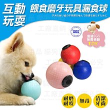 SGS玩具 3D軟膠積木 捏捏樂 認知磚塊益智玩具 早教玩具 歷史價格詳細信息