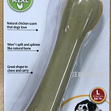 美國Petstages趣啃骨史迪克潔牙骨耐咬潔牙無毒(雞肉風味/3種尺寸)-67340 歷史價格詳細信息