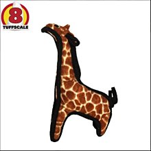 Ω永和喵吉汪Ω-美國STARMARK星記 妙想球 附繩【L號】中大型犬適用 材質輕盈 浮水玩具 拋接互動 歷史價格詳細信息