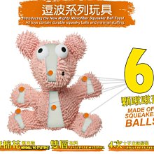 美國Mighty Grip漆皮護踝.防滑.護腳背 鋼管舞健身舞蹈 歷史價格詳細信息