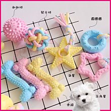 寵物玩具狗狗玩具耐咬棉繩毛絨發聲解壓磨牙潔齒不掉毛可改無聲 歷史價格詳細信息