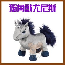 【幸福寶貝寵物Go】《美國 Petstages》O.H. 啾啾甩甩猴-S (小型犬)狗玩具，會發出聲音 歷史價格詳細信息