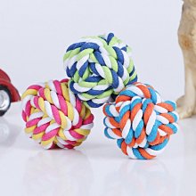 狗狗玩具耐咬磨牙寵物繩玩具球幼犬金毛訓練狗球編織不爛小狗 歷史價格詳細信息
