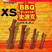 美國 Petstages︱磨牙啃咬玩具【抗憂鬱啃咬史迪克圈圈】啃咬玩具 狗狗潔牙玩具  樂瑞森 / 歷史價格詳細信息