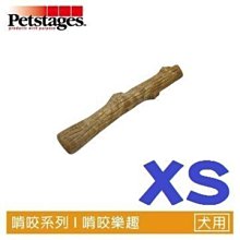 美國 Petstages 耐咬史迪克 216 217 218 219 寵物磨牙 潔齒 啃咬 狗玩具 歷史價格詳細信息