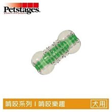 美國 Petstages 綠咖咖果凍骨 263 264 265 266 迷你/小/中/大型犬 啃咬 狗玩具 歷史價格詳細信息