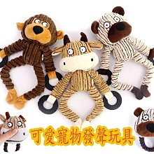 拉拉熊 寵物帽子 貓咪帽子 歷史價格詳細信息