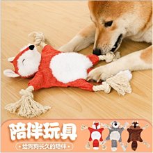 寵物 可愛 毛絨造型玩具 飯糰 西瓜 奶酪 內置鈴鐺 發聲 寵物玩具 現貨 歷史價格詳細信息