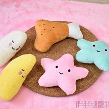 【胖胖糖】可愛白底紅貓咪領巾項圈(M號)-寵物項圈 安全扣 可伸縮 大中小型犬適用 頸圈 貓項圈 狗項圈 口水巾 三角巾 歷史價格詳細信息