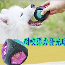 耐咬智能逗貓球-附羽毛+鈴鐺(自動逗貓棒 貓咪 狗狗 寵物玩具球 逗貓球 自動球 滾動球 不倒翁 禮物) 歷史價格詳細信息