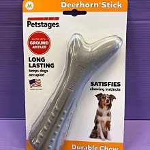 ????妤珈寵物店????荷蘭 PUUR 偉特➤純天然 成兔 飼料 600g/包➤ PUUR  主食 綜合 寵物 兔 歷史價格詳細信息