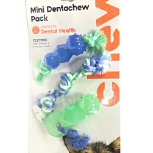 ☆汪喵小舖2店☆ 美國 Petstages ORKA 歐卡迷你健齒3合1組 // 適合迷你犬 小型犬 幼犬 價格比較,價格查詢,歷史價格詳細信息