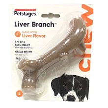 ☆汪喵小舖2店☆ 美國 Petstages 犬用潔牙玩具-牛肝脈棒S-小型犬 // 堅固耐啃咬.牛肝風味 價格比較,價格查詢,歷史價格詳細信息
