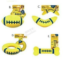 貓骨頭狗狗玩具耐咬幼犬發聲貓咪玩偶磨牙繩解悶狗狗拔河玩具 歷史價格詳細信息