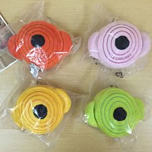 Le Creuset  寵物咬咬玩具 紅/黃/綠/橘/粉紅 特價680元 歷史價格詳細信息