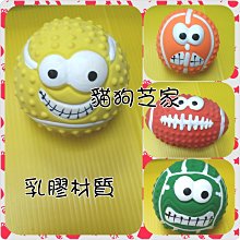 **貓狗芝家** 出庫存 大型犬 龐克釘牛皮頸圈 三色 超帥造型 防咬項圈 歷史價格詳細信息