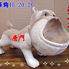 法鬥bull doss 桃紅藍 手提包 歷史價格詳細信息