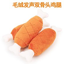 89 - 益智拼圖遊戲系列5-新鮮蔬果小市集(30片)拼圖 B4725 歷史價格詳細信息