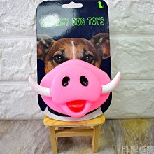 【胖胖糖】動物造型抱枕布玩具-絨布玩具 發聲玩具 寵物玩具 寵物用品 貓玩具 狗玩具 棉布 絨毛 毛絨 歷史價格詳細信息