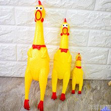 【趣味玩具】大力士平衡疊疊樂   (16個人偶+2顆球) 歷史價格詳細信息