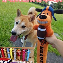 寵物發聲玩具 會叫的老鼠 老鼠 貓玩具 狗玩具 毛掌櫃 maoookeeper 歷史價格詳細信息