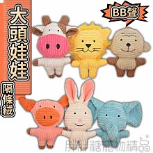 【胖胖糖】大麥町風領巾項圈(M)-寵物項圈 安全扣 可伸縮 中小型犬適用 MIT 台灣製 頸圈 貓項圈 狗項圈 歷史價格詳細信息