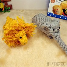 麻繩編織貓窩夏天編織貓咪手提睡覺用墊子狗窩夏季寵物床 歷史價格詳細信息