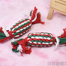 麻繩編織貓窩夏天編織貓咪手提睡覺用墊子狗窩夏季寵物床 歷史價格詳細信息