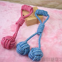 麻繩編織貓窩夏天編織貓咪手提睡覺用墊子狗窩夏季寵物床 歷史價格詳細信息