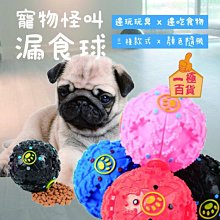 【一極棒百貨】【三種款式】智力扣8件套 益智遊戲 8件套系列 兒童益智玩具 智力扣 八件套 益智玩具 解環 解扣 孔明鎖 歷史價格詳細信息