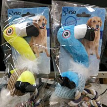 狗狗玩具-玉米粒絨拼色方塊貓頭鷹玩具- 狗狗磨牙/啃咬/寵物毛絨發聲玩具 歷史價格詳細信息