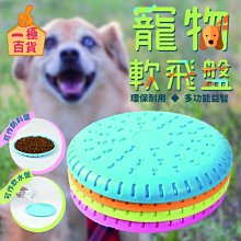 【一極棒百貨】LED發光化妝鏡8燈 折疊化粧鏡 隨身鏡 小鏡子 便攜 補妝 雙面 帶燈 梳妝 鏡子 摺疊 歷史價格詳細信息