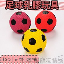 【胖胖糖】動物造型抱枕布玩具-絨布玩具 發聲玩具 寵物玩具 寵物用品 貓玩具 狗玩具 棉布 絨毛 毛絨 歷史價格詳細信息