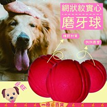 【一極棒百貨】【三種款式】智力扣8件套 益智遊戲 8件套系列 兒童益智玩具 智力扣 八件套 益智玩具 解環 解扣 孔明鎖 歷史價格詳細信息