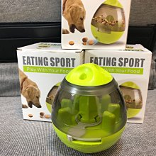 餵！小麥草 DIY栽培盆-犬貓適用 230g 貓草【無敵寵物生活館】 歷史價格詳細信息