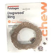 美國Petstages史迪克耐咬環狗狗啃咬玩具木頭風味-67820 歷史價格詳細信息