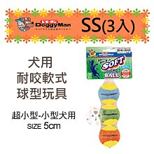 ×貓狗衛星× 多格漫 DoggyMan 犬貓用抗菌方形針梳-M 歷史價格詳細信息