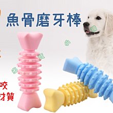 TPR材質耐高溫可折疊臉盆-大號1入 歷史價格詳細信息